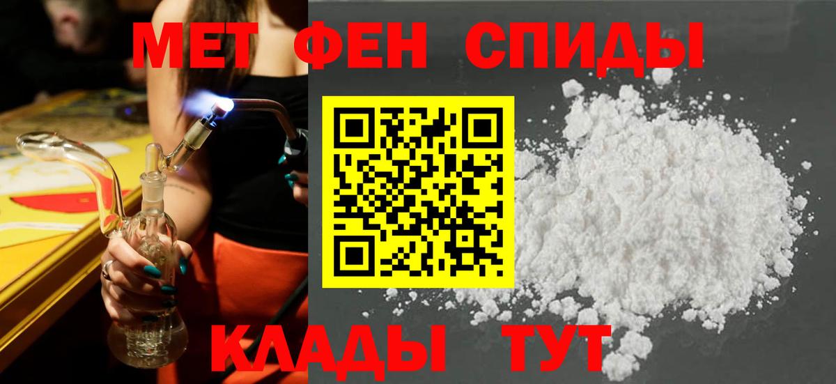 АМФ Premium Сосновоборск