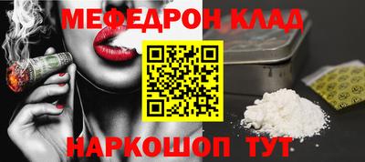 гашик Мариинск