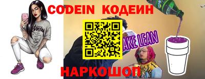 каннабис Малоярославец