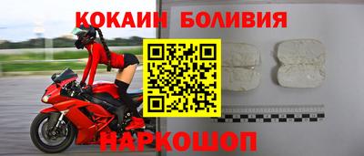 ALPHA PVP Малгобек