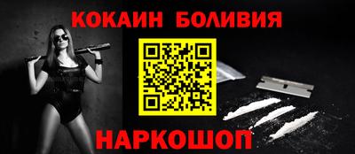 ALPHA PVP Малгобек