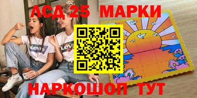 каннабис Малоярославец