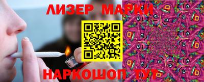 ALPHA PVP Малгобек