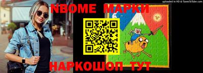 каннабис Малоярославец