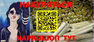 гашик Мариинск