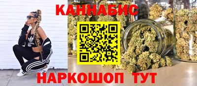 ALPHA PVP Малгобек