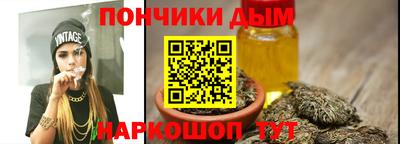 гашик Мариинск