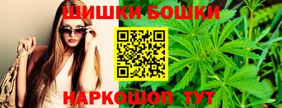 гашик Мариинск