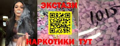 ALPHA PVP Малгобек