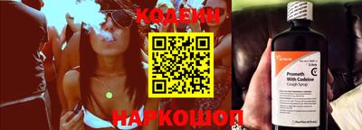 каннабис Малоярославец