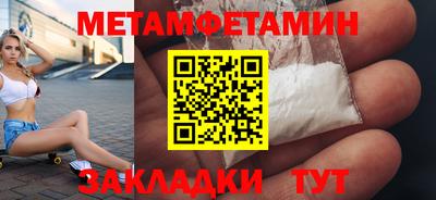 каннабис Малоярославец