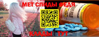 каннабис Малоярославец