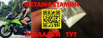 каннабис Малоярославец