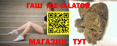 каннабис Малоярославец