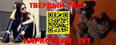 каннабис Малоярославец
