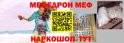 ALPHA PVP Малгобек