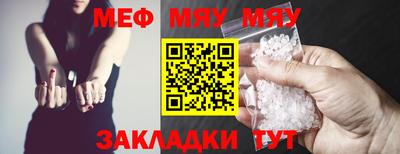 каннабис Малоярославец