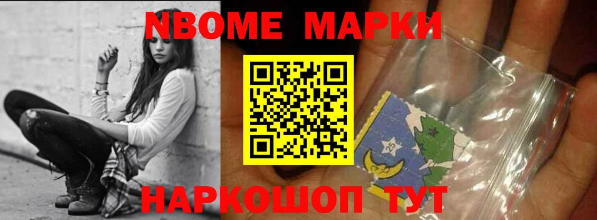 LSD-25 экстази кислота  Вход с VPN  Сосновоборск  LSD-25 экстази ecstasy 